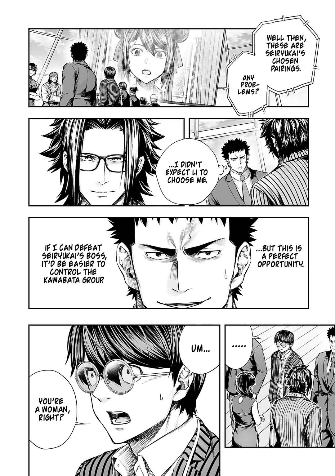 Chapter 344 - Page 7