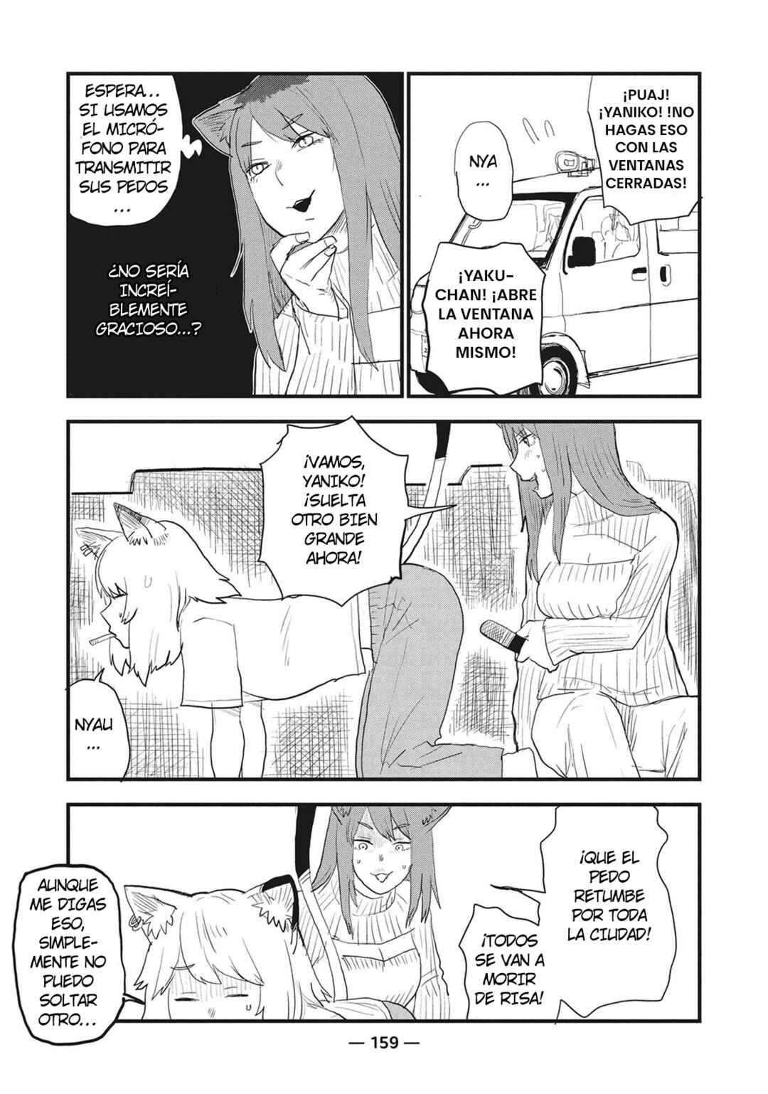 Chapter 25 - Page 3