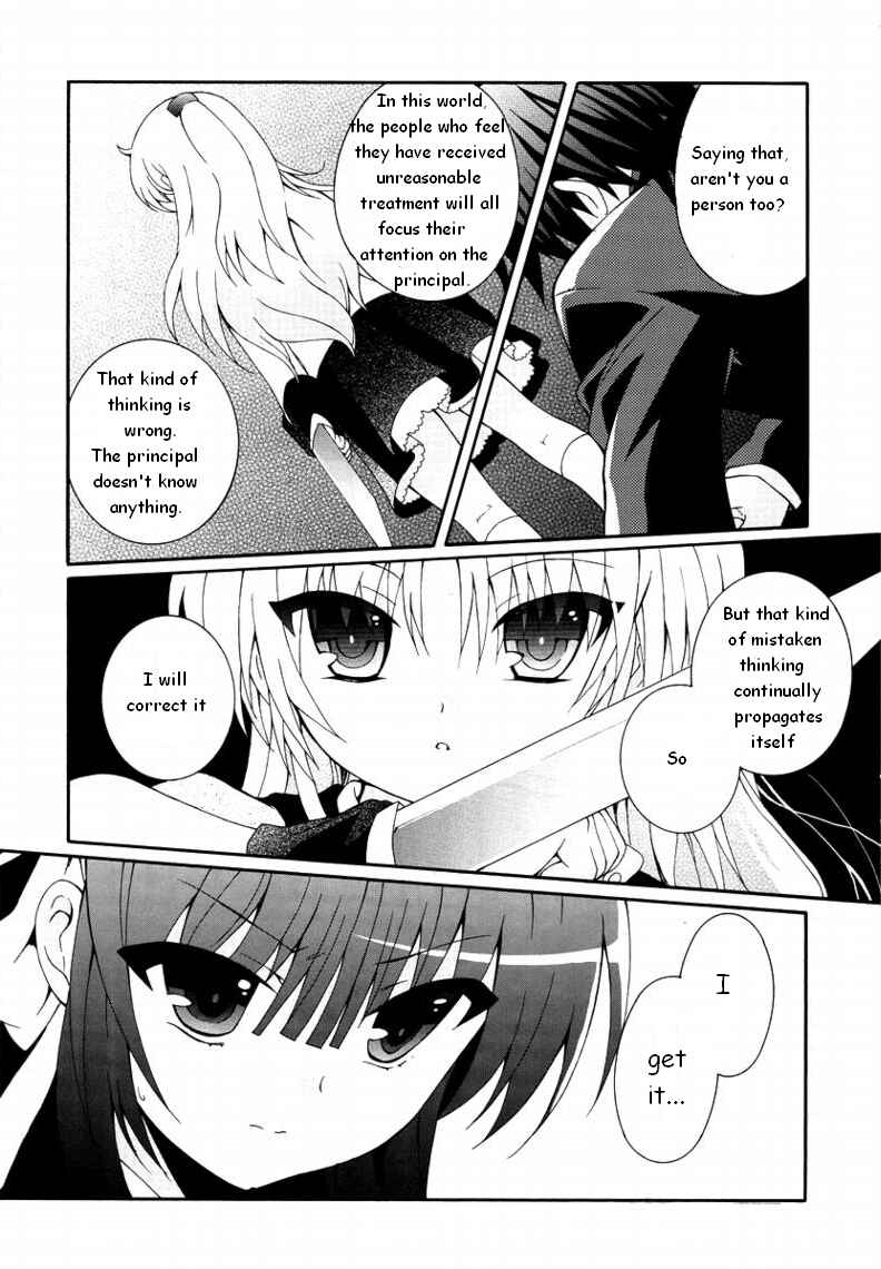 Chapter 4 - Page 17