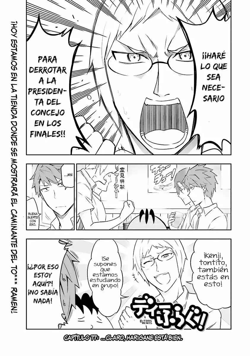 Chapter 77 - Page 2