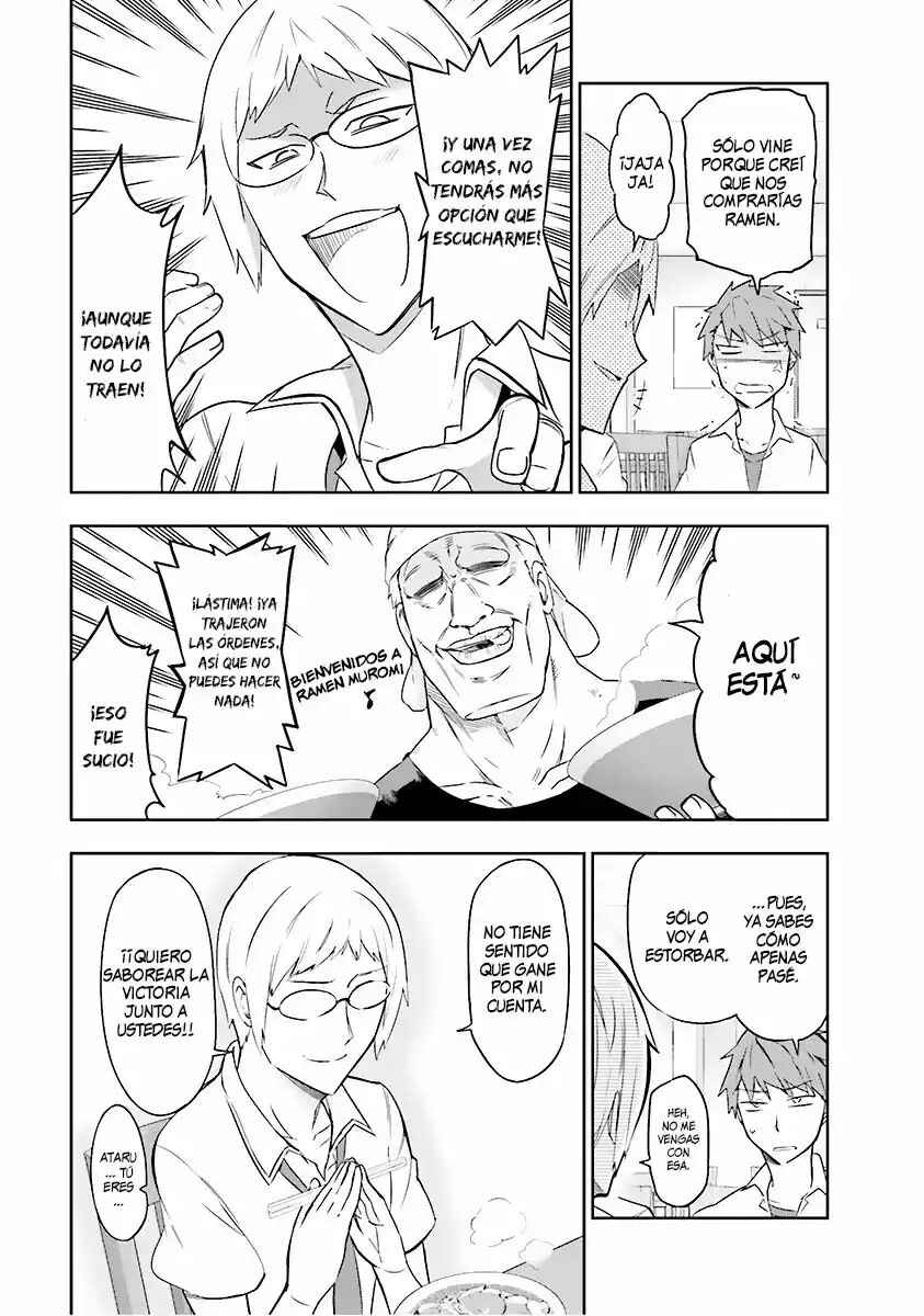 Chapter 77 - Page 3