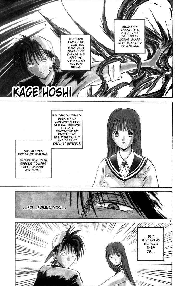 Chapter 2 - Page 1