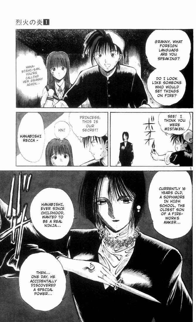 Chapter 2 - Page 5