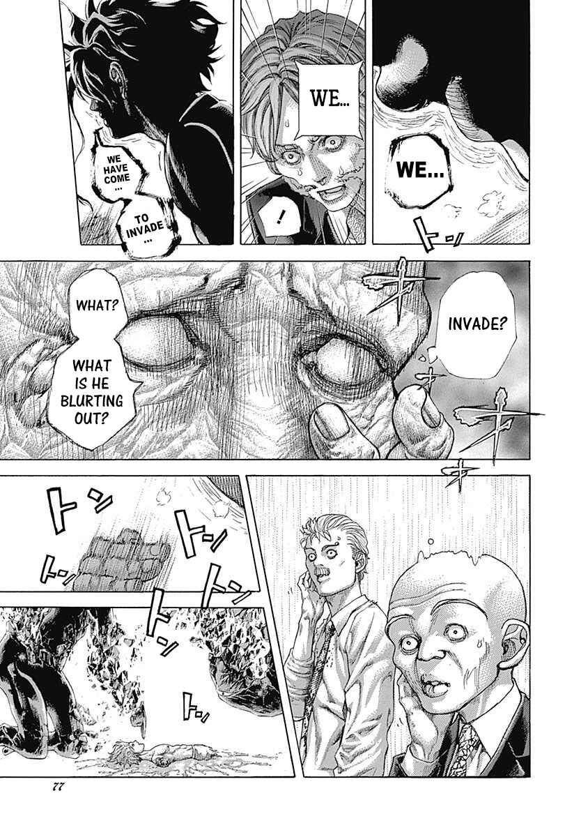 Chapter 454 - Page 17