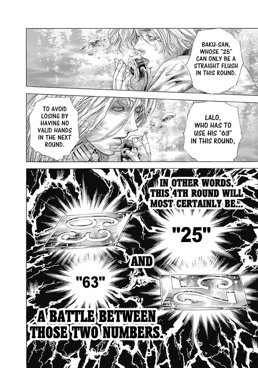 Chapter 454 - Page 3