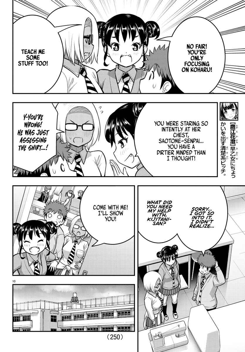 Chapter 95 - Page 10
