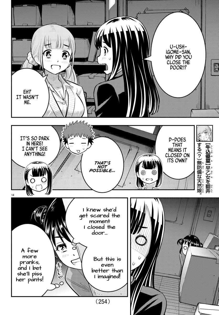 Chapter 95 - Page 14