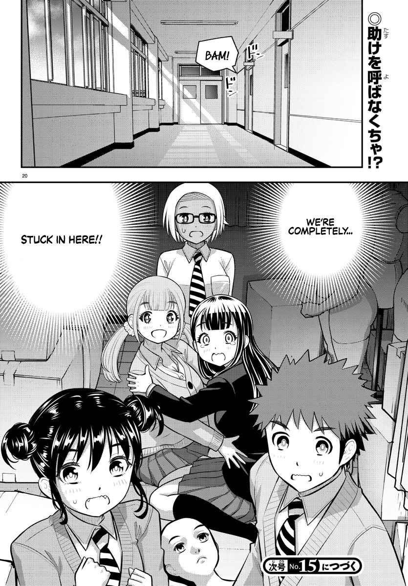 Chapter 95 - Page 20