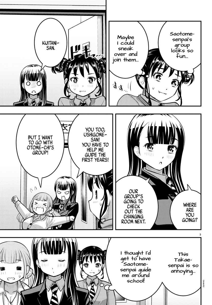 Chapter 95 - Page 3