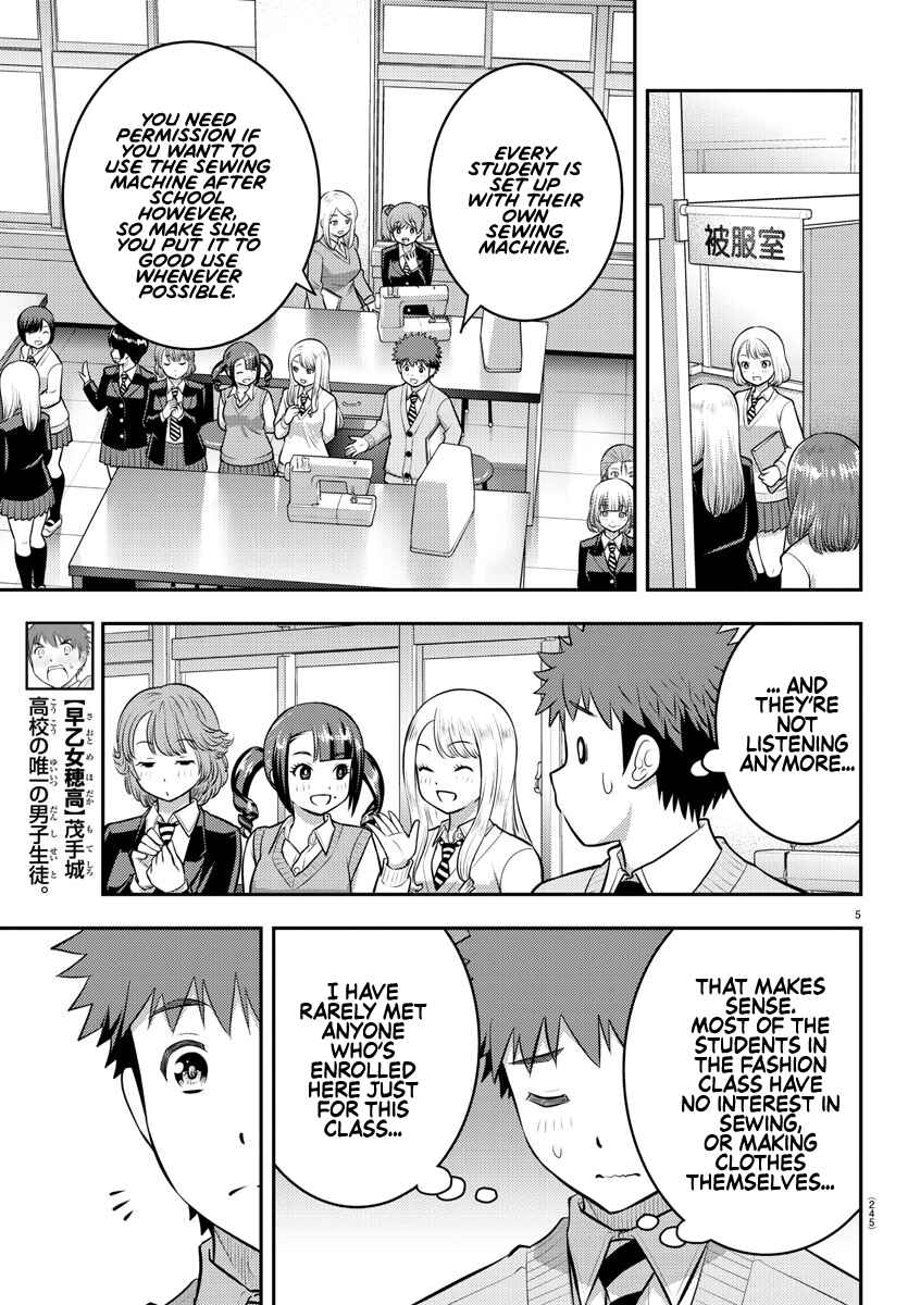 Chapter 95 - Page 5