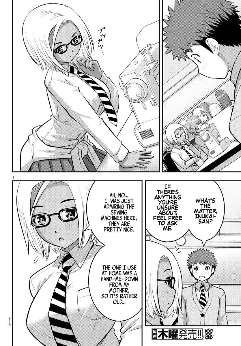 Chapter 95 - Page 6