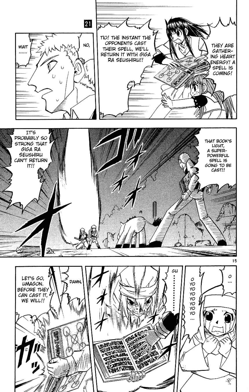 Chapter 196 - Page 14