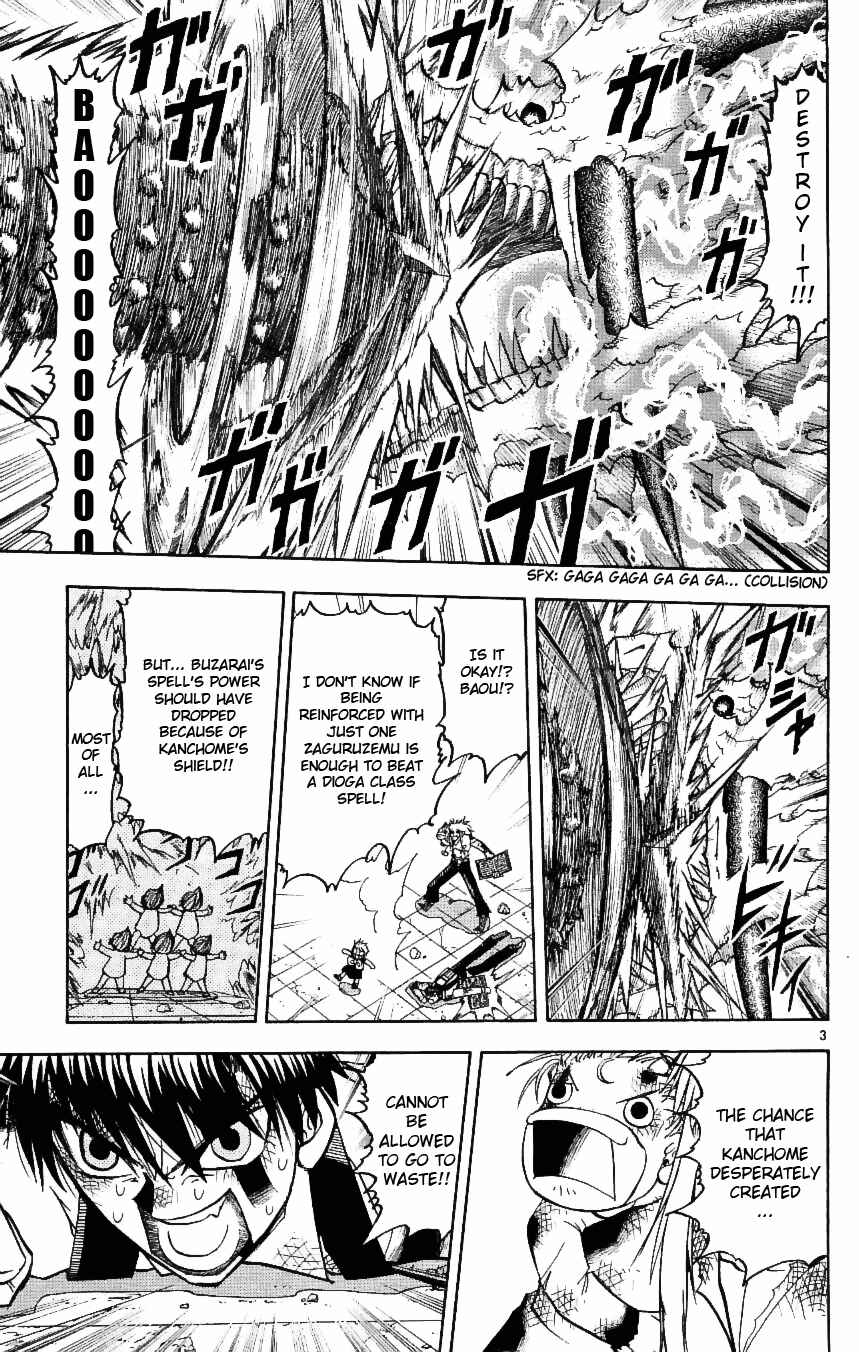 Chapter 196 - Page 3