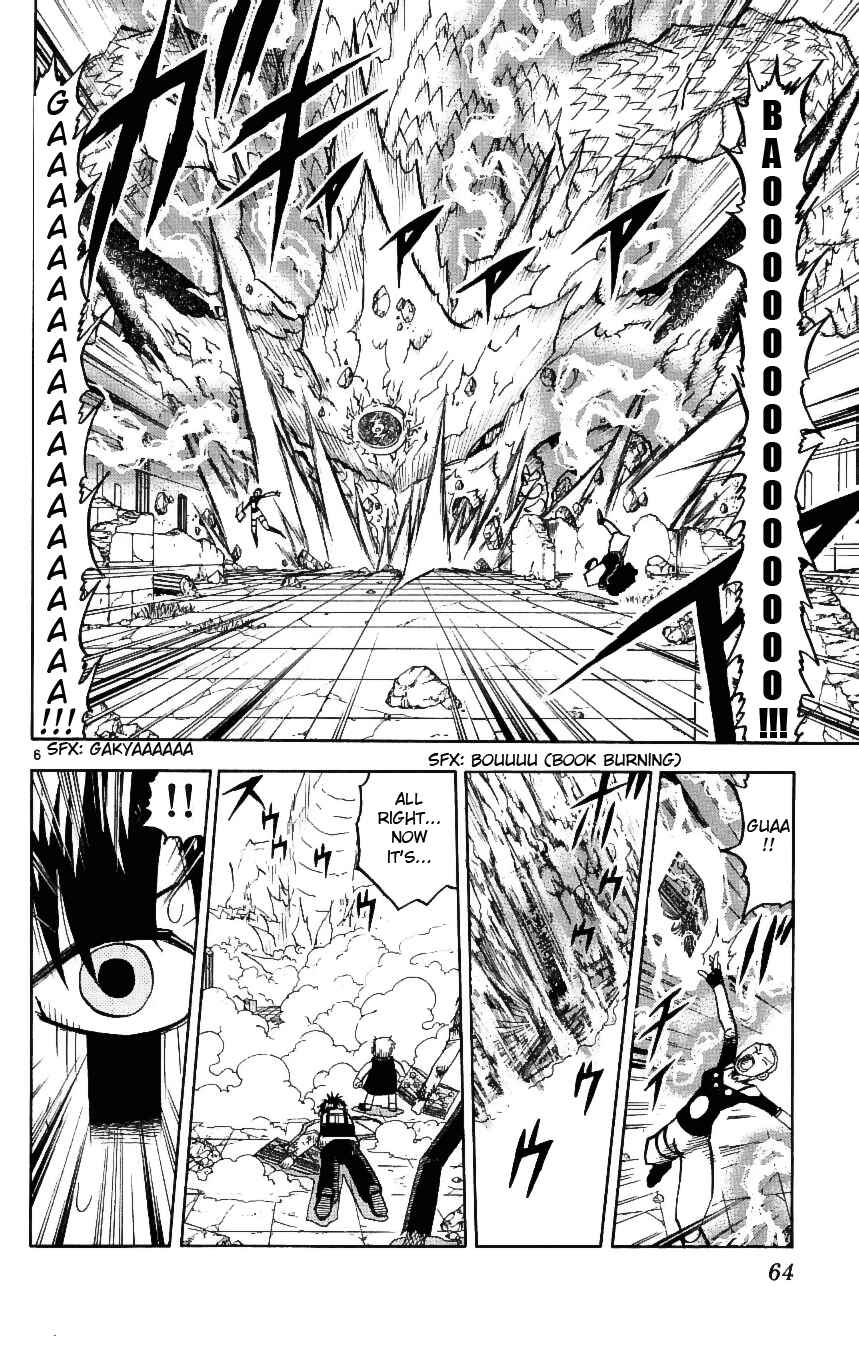 Chapter 196 - Page 5