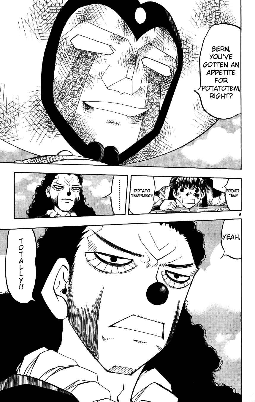 Chapter 196 - Page 8