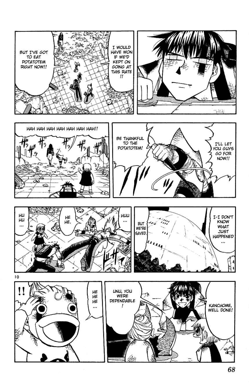 Chapter 196 - Page 9