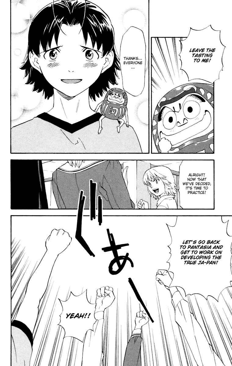 Chapter 228 - Page 10