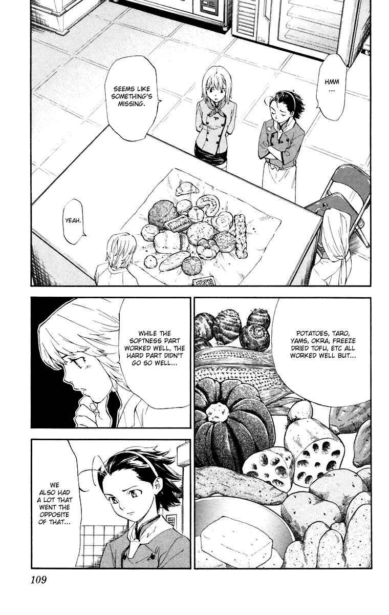 Chapter 228 - Page 15