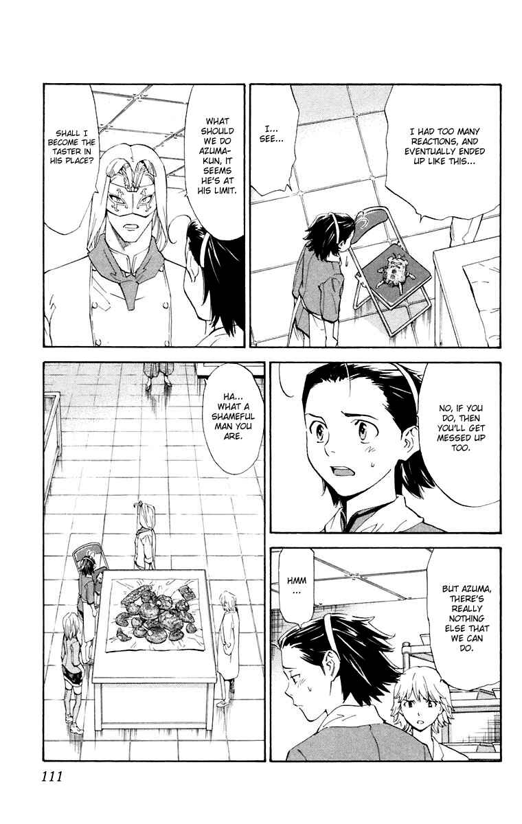 Chapter 228 - Page 17