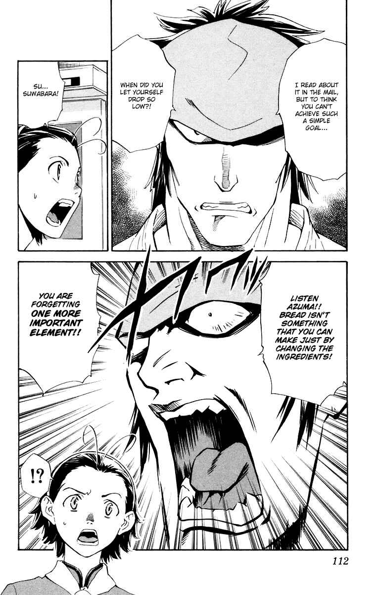 Chapter 228 - Page 18