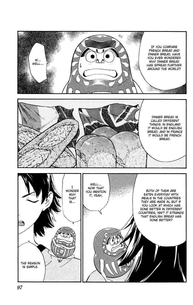 Chapter 228 - Page 3