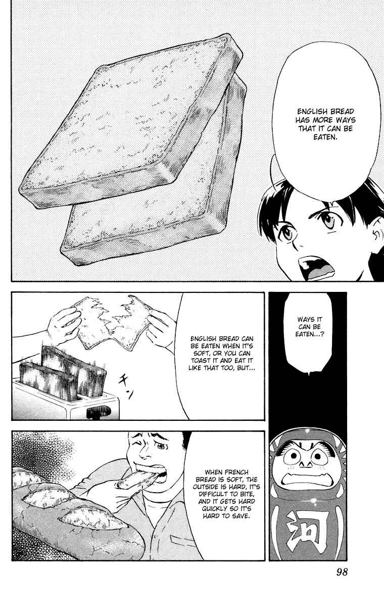 Chapter 228 - Page 4