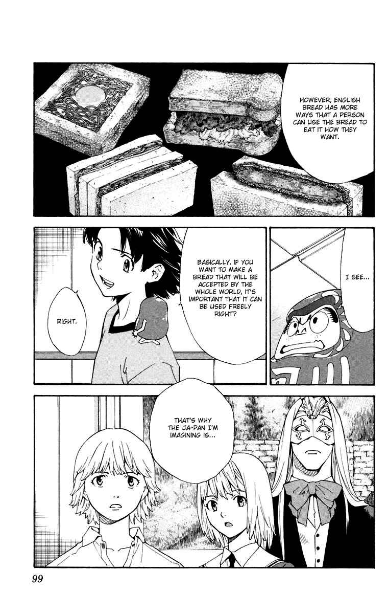 Chapter 228 - Page 5