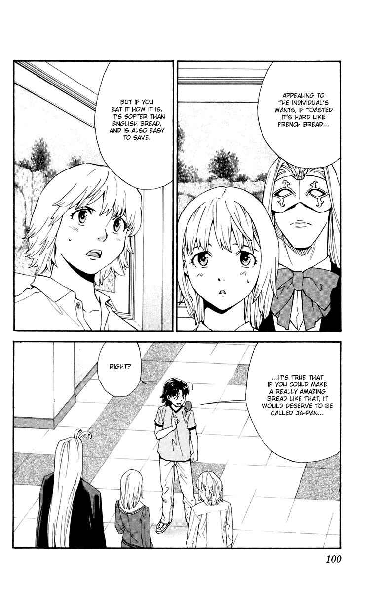Chapter 228 - Page 6