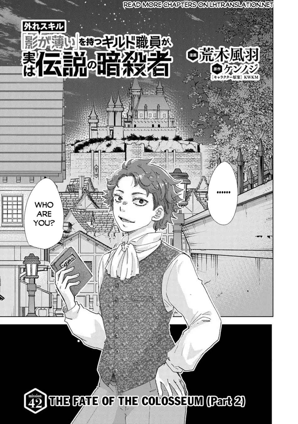 Chapter 42 - Page 2