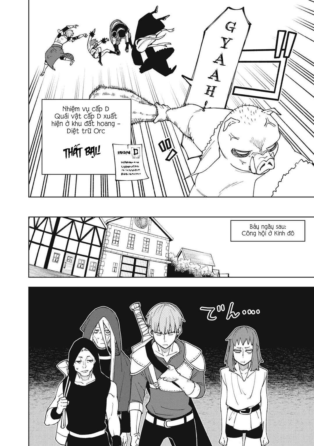 Chapter 9 - Page 20