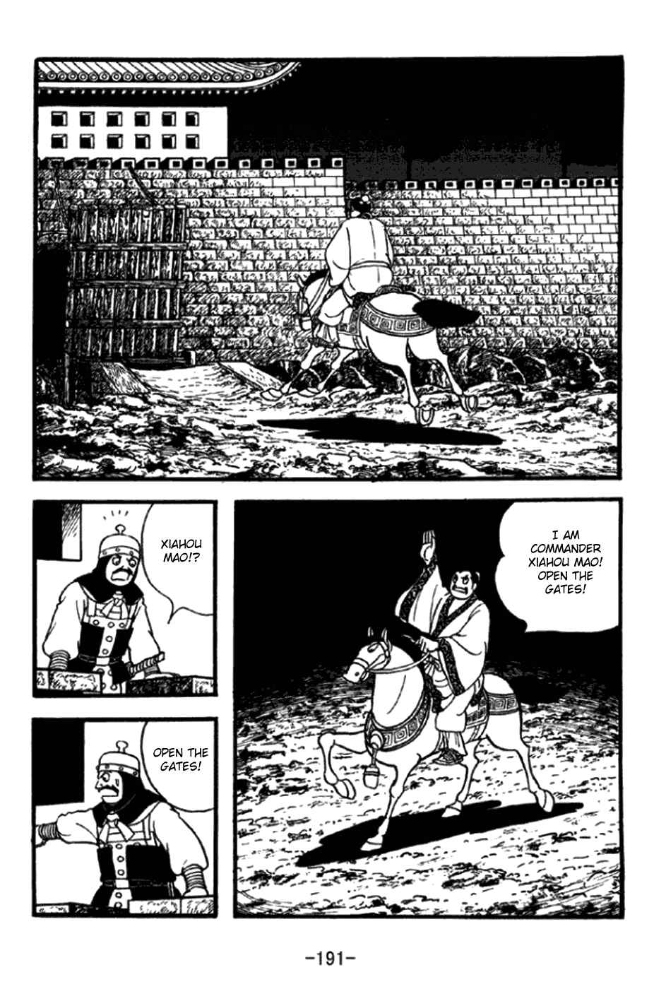 Chapter 350 - Page 17