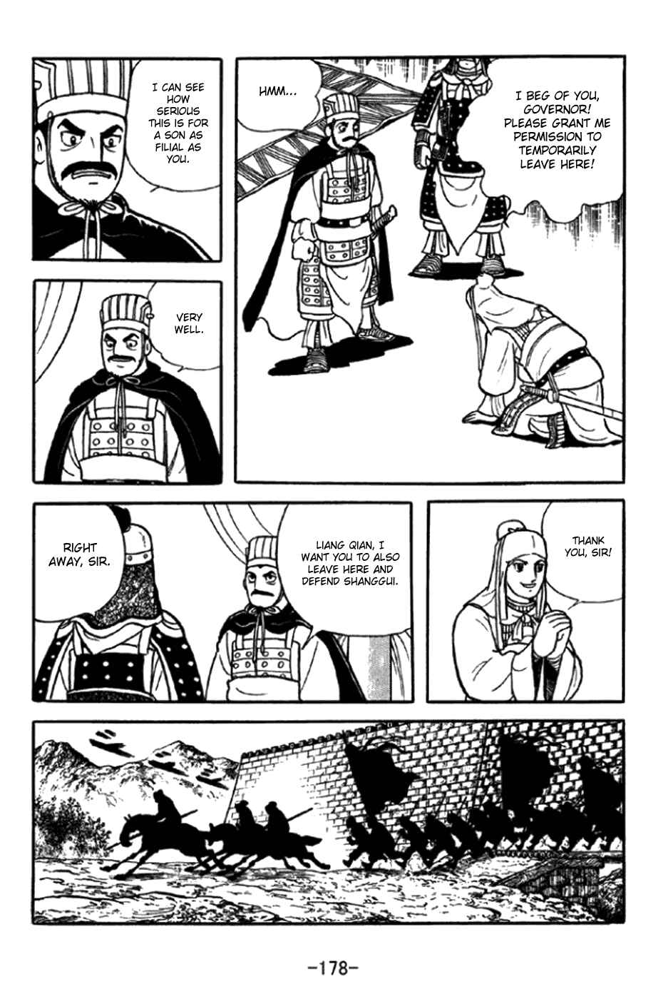 Chapter 350 - Page 4