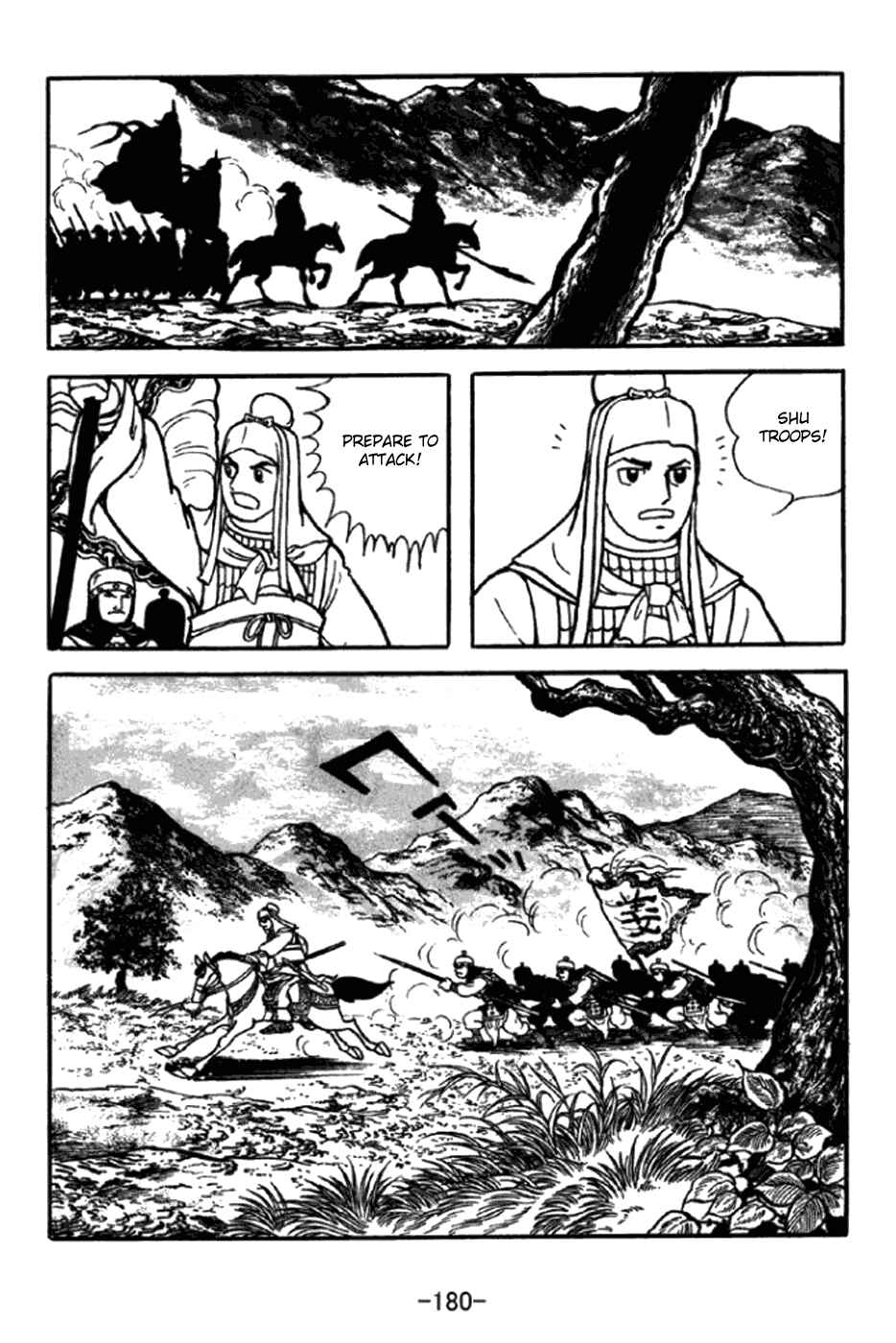 Chapter 350 - Page 6
