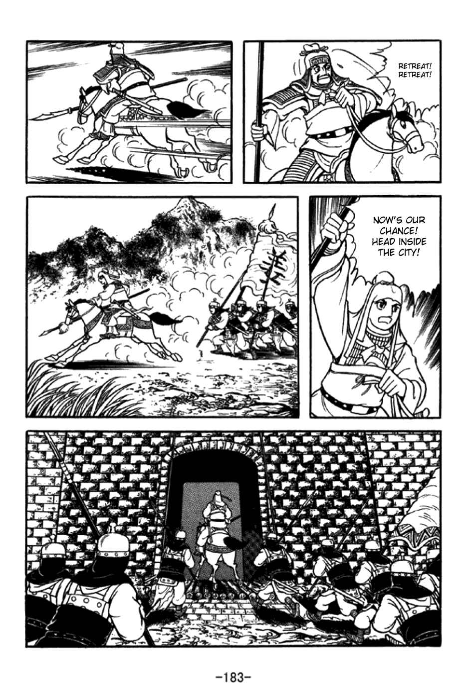 Chapter 350 - Page 9