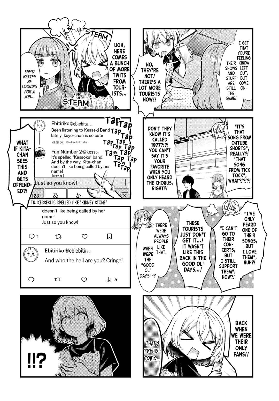 Chapter 90 - Page 2
