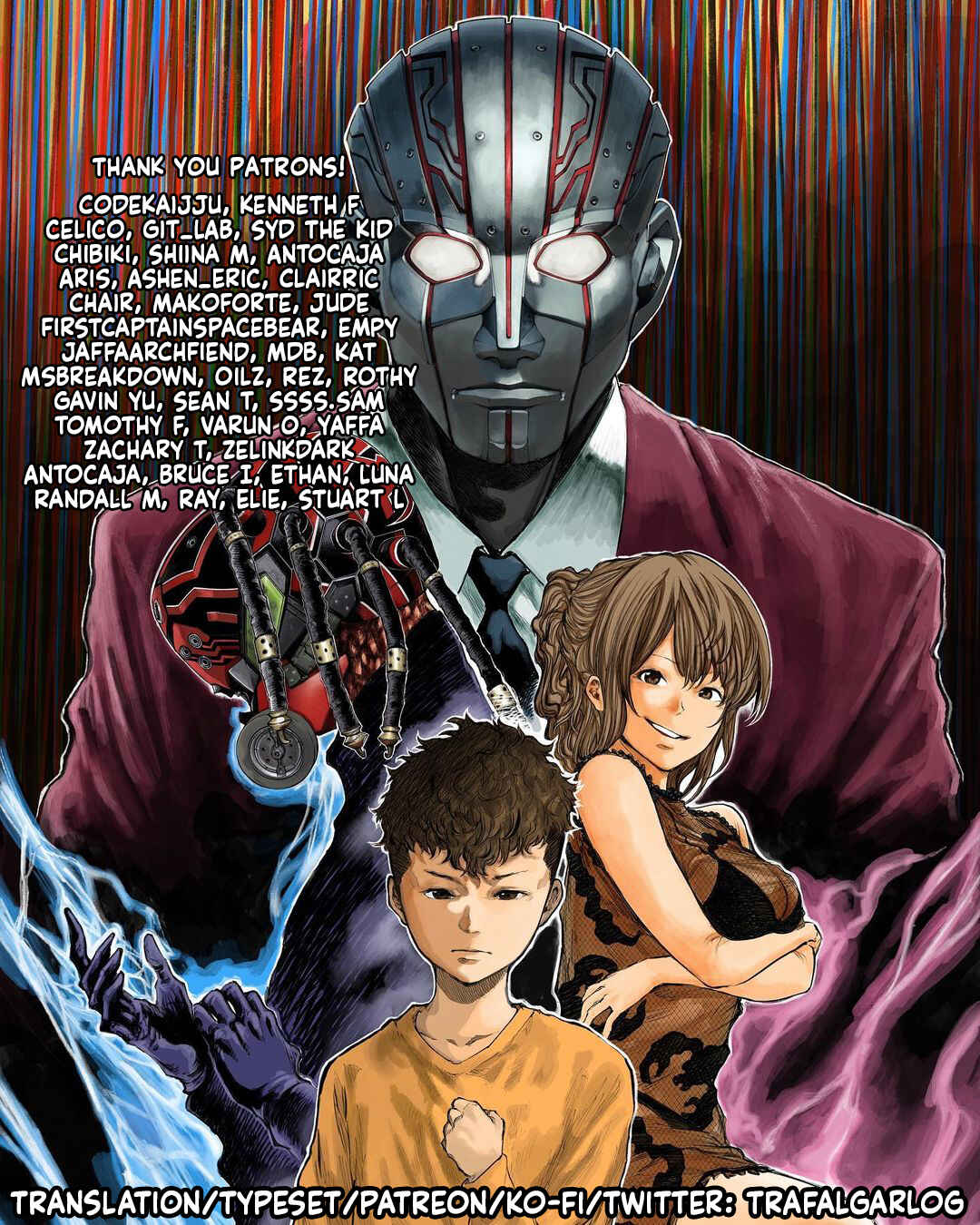 Chapter 77 - Page 19