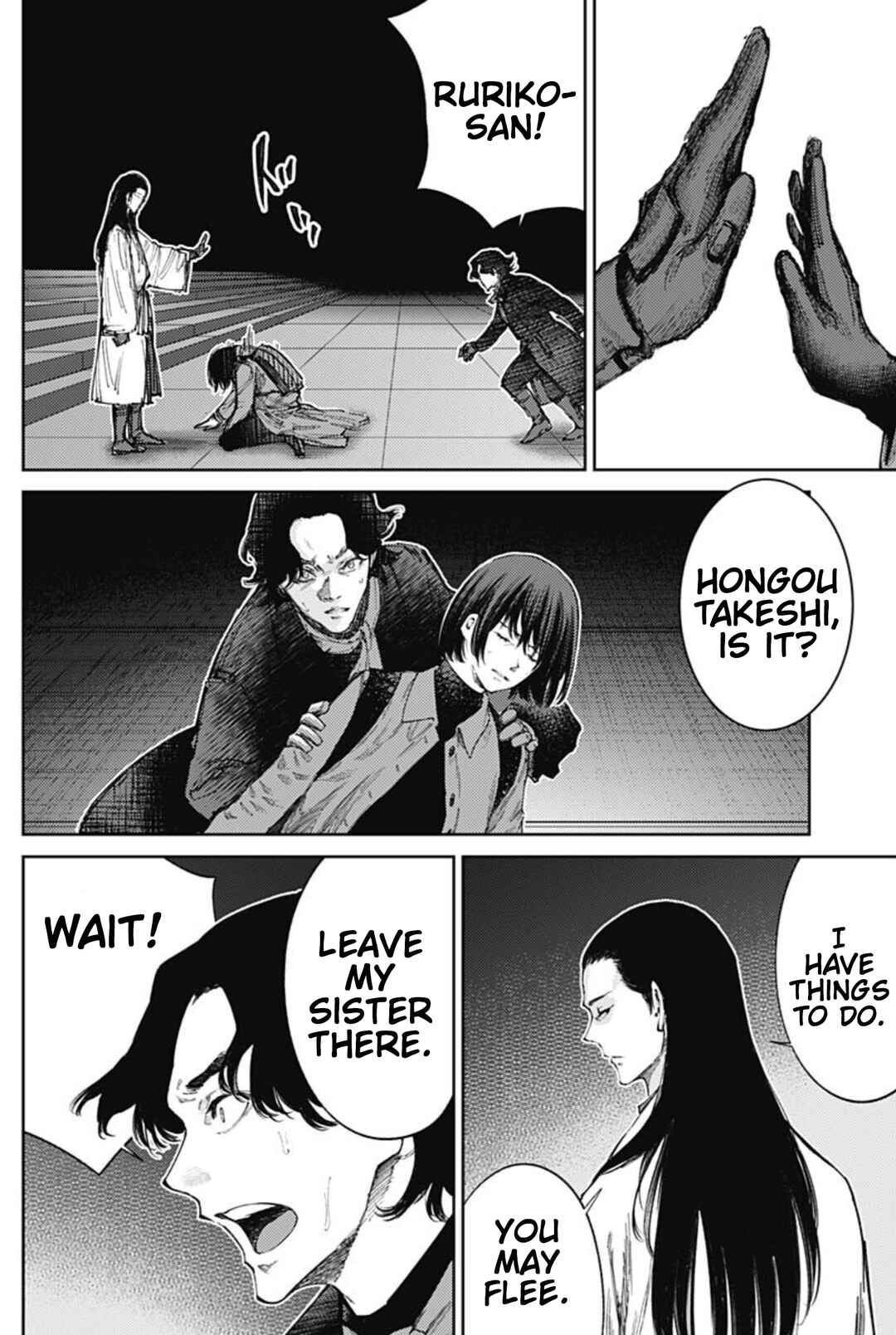 Chapter 77 - Page 2