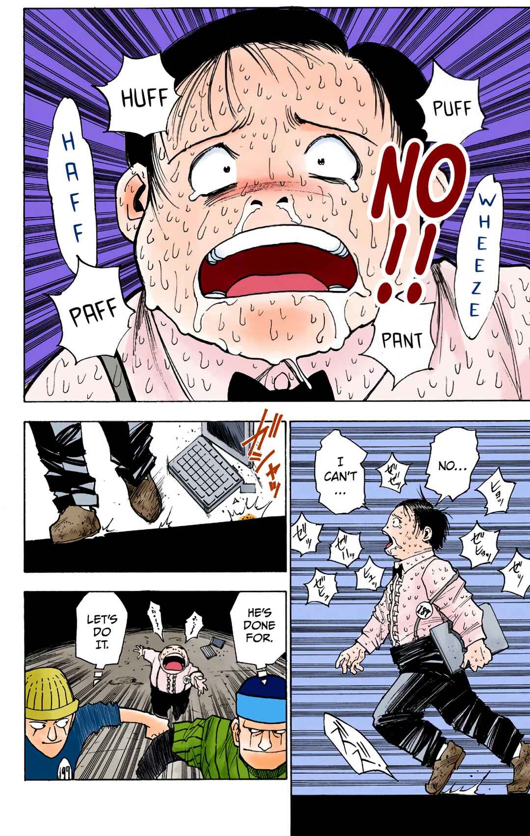 Chapter 7 - Page 2
