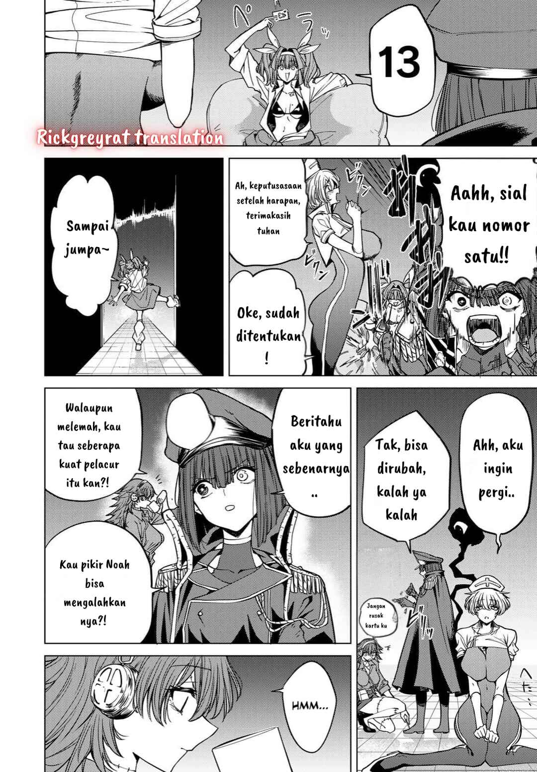 Chapter 2.2 - Page 21