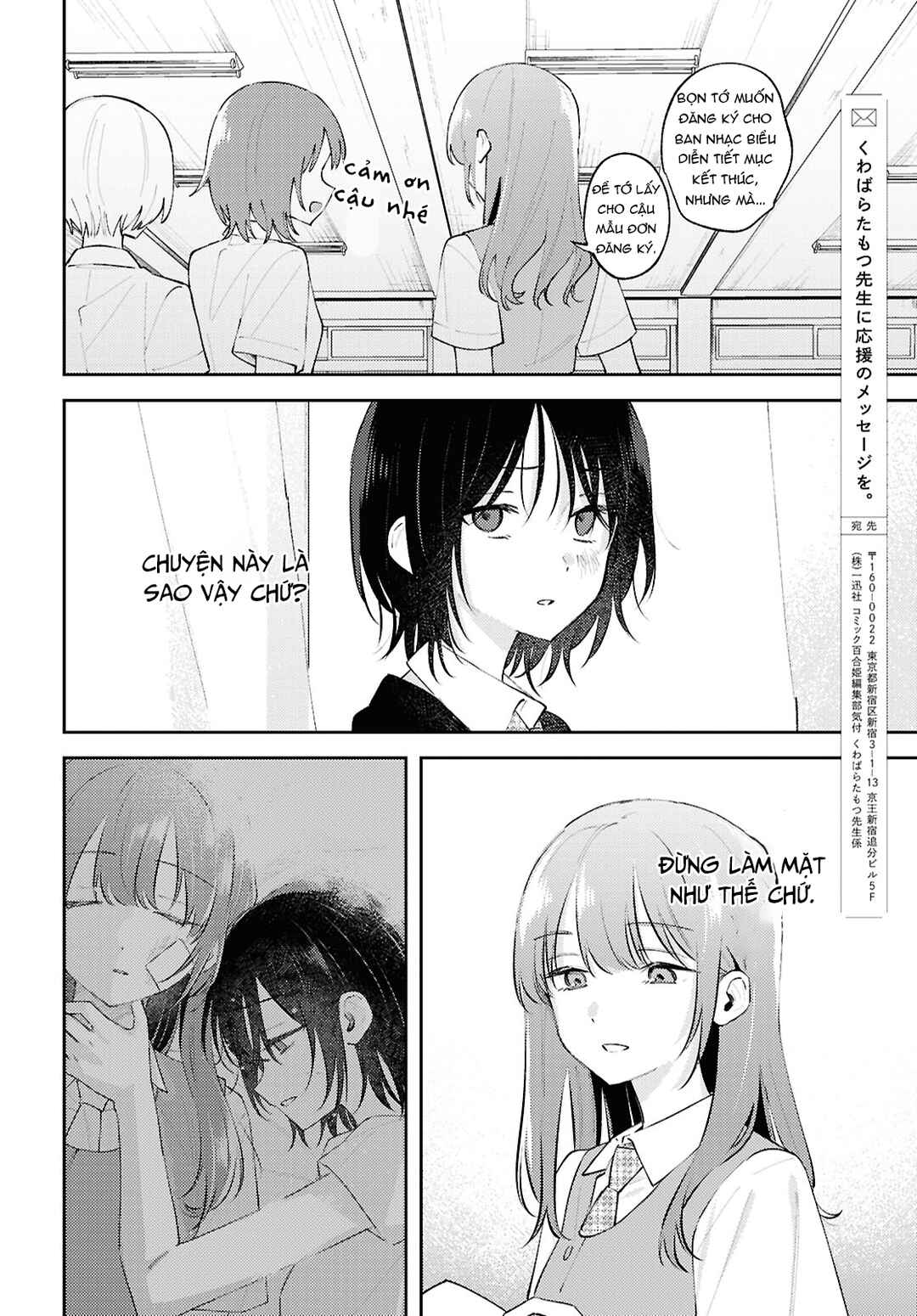 Chapter 22 - Page 28