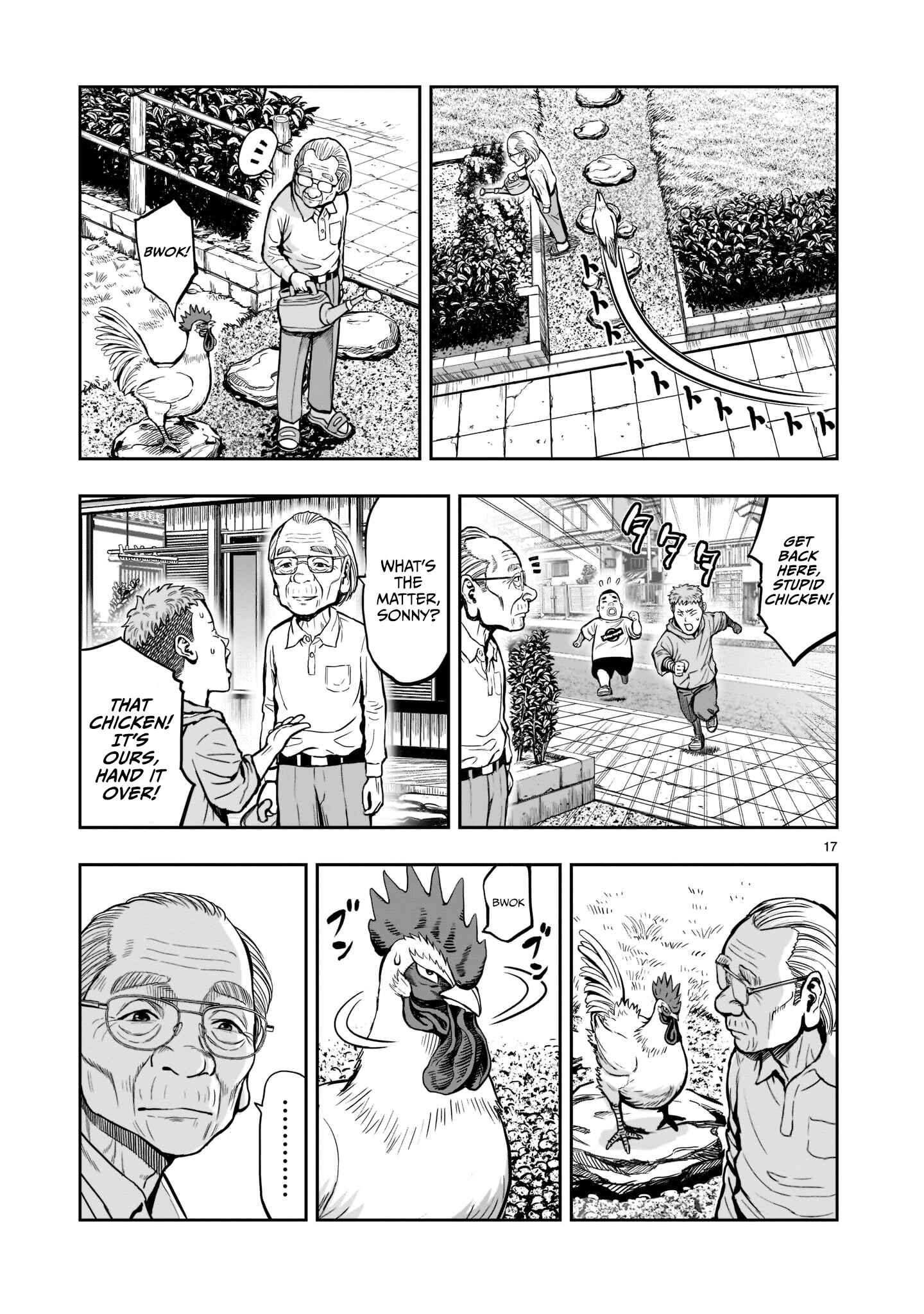 Chapter 1 - Page 18