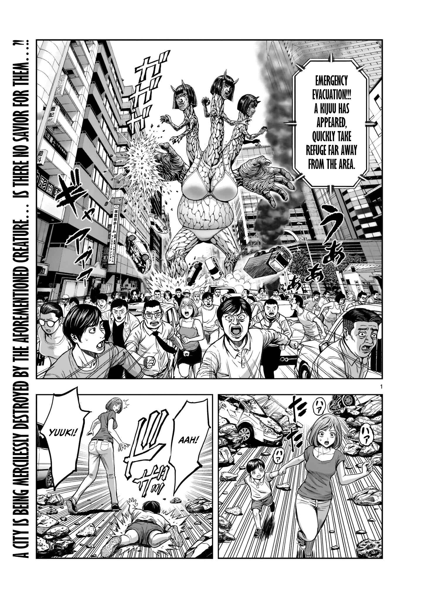 Chapter 1 - Page 3