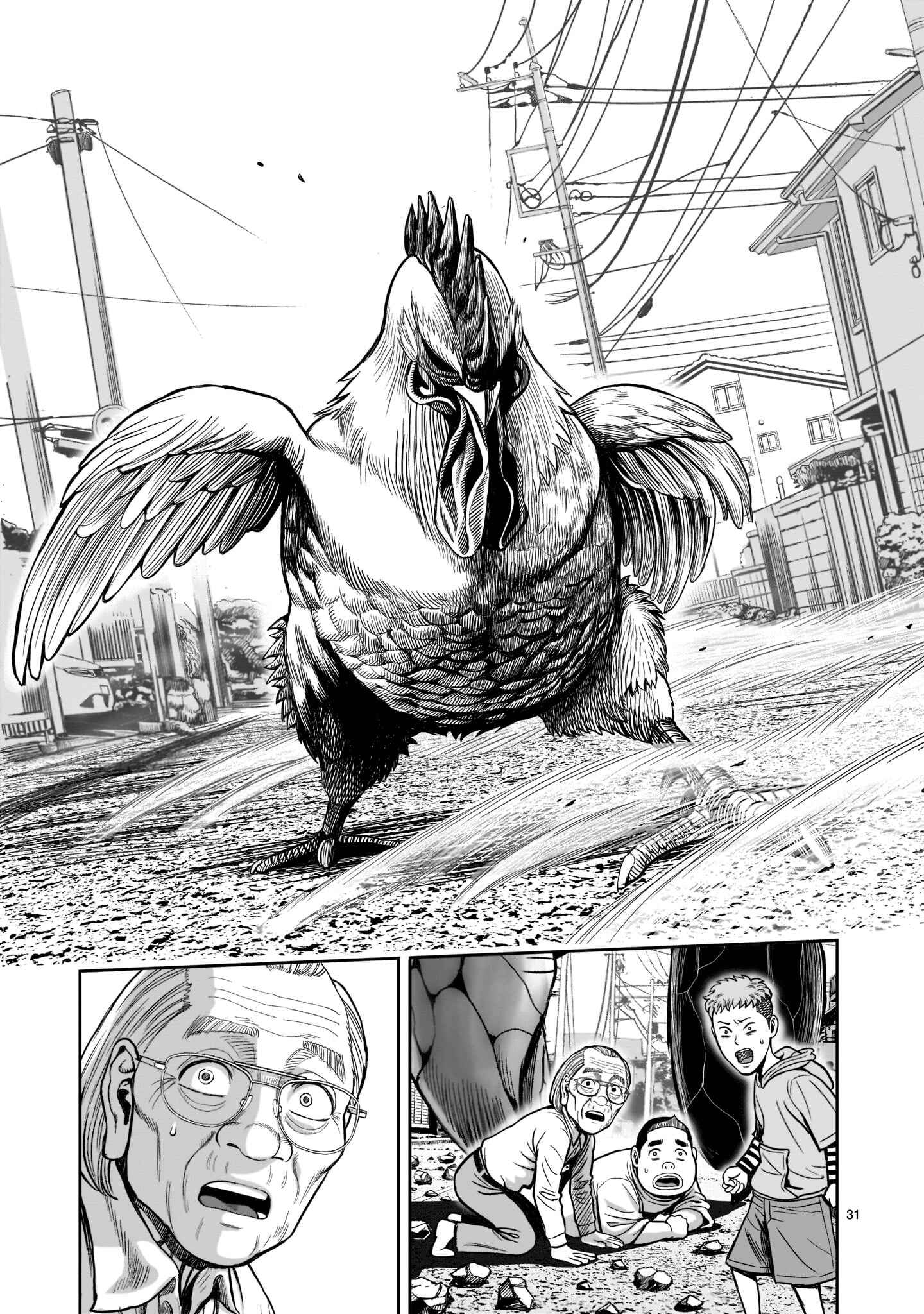 Chapter 1 - Page 31