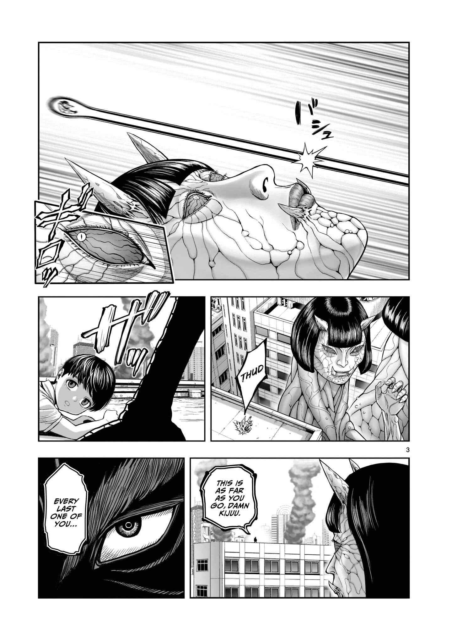 Chapter 1 - Page 5