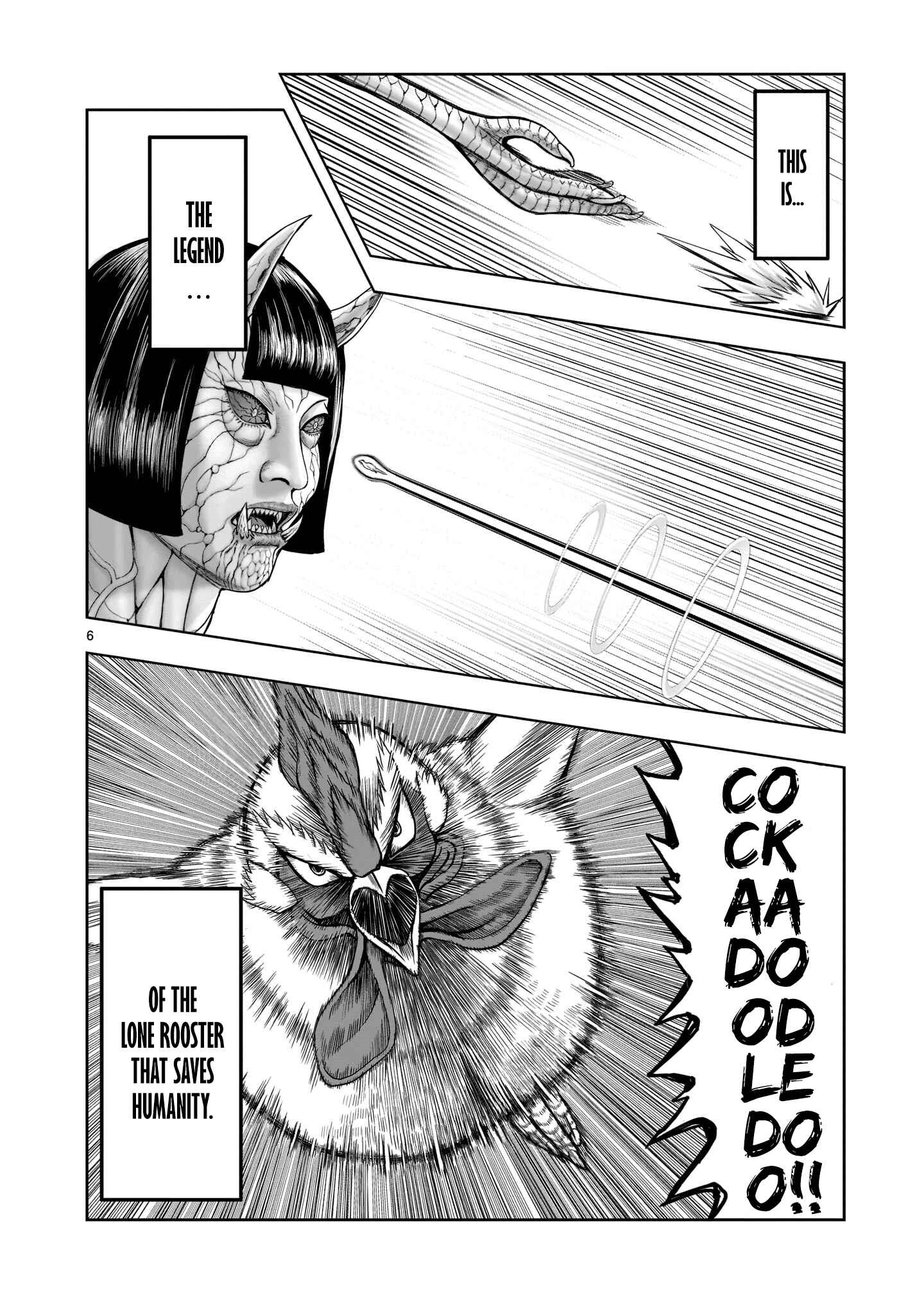 Chapter 1 - Page 7