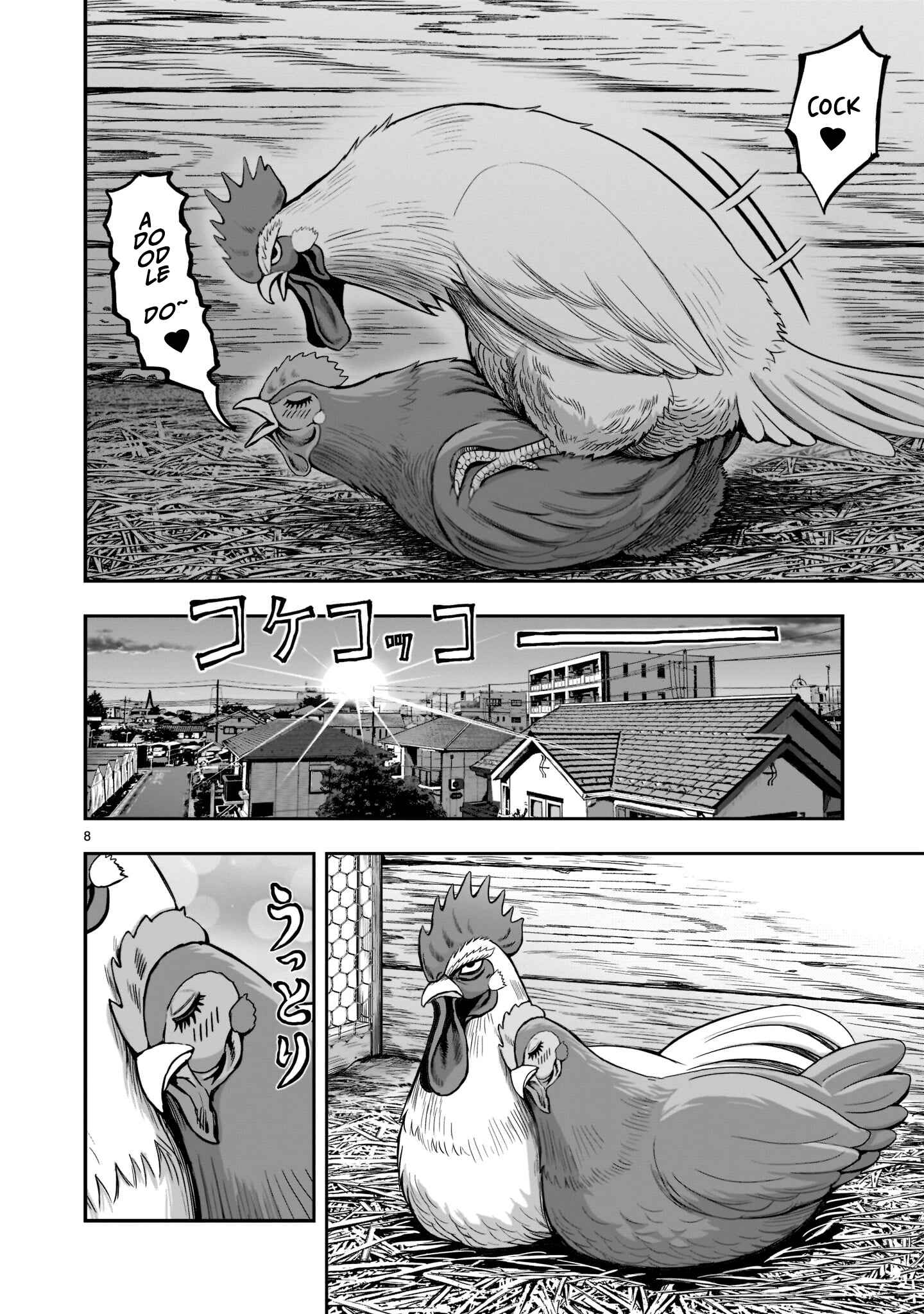 Chapter 1 - Page 9