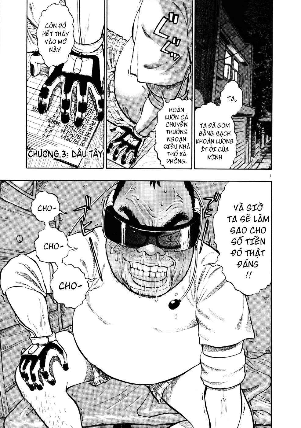Chapter 3 - Page 2