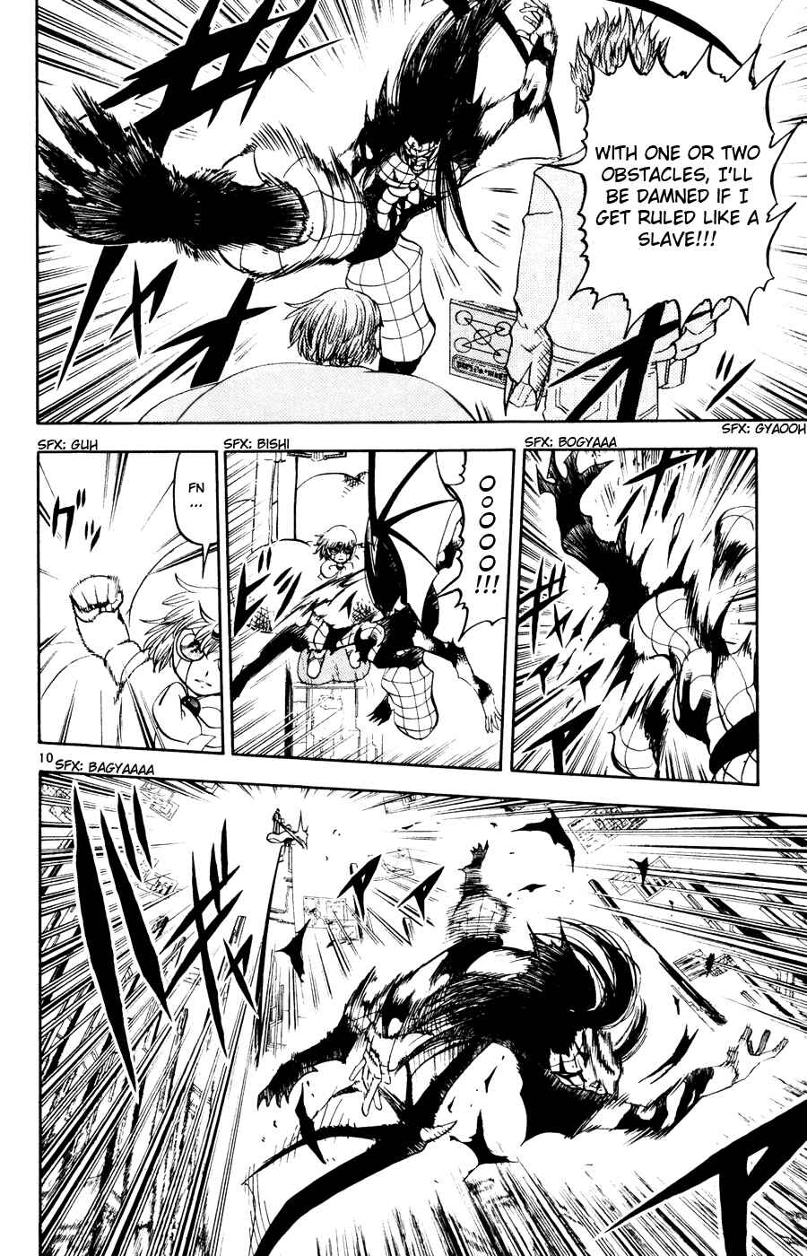 Chapter 268 - Page 10
