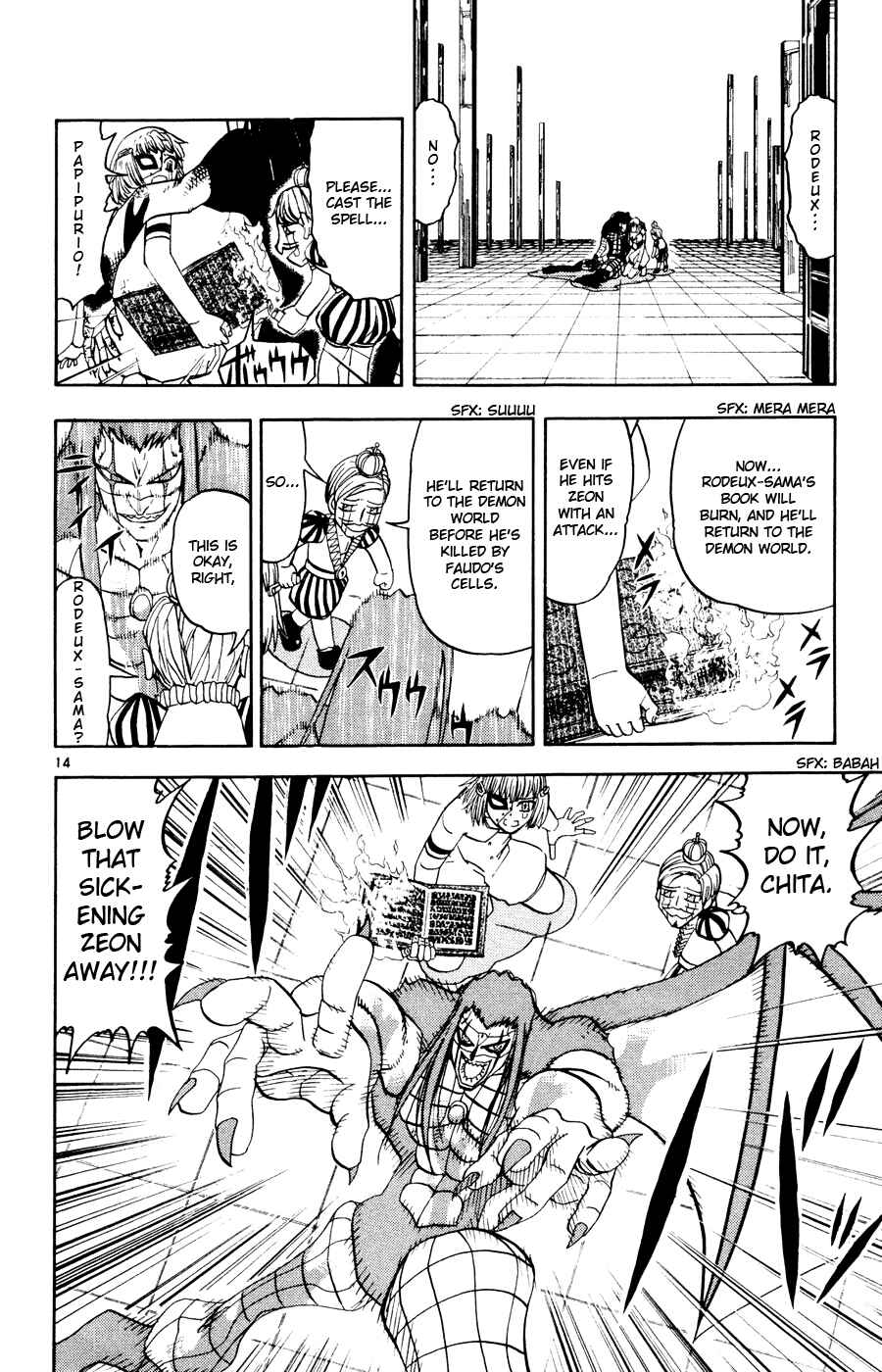 Chapter 268 - Page 13