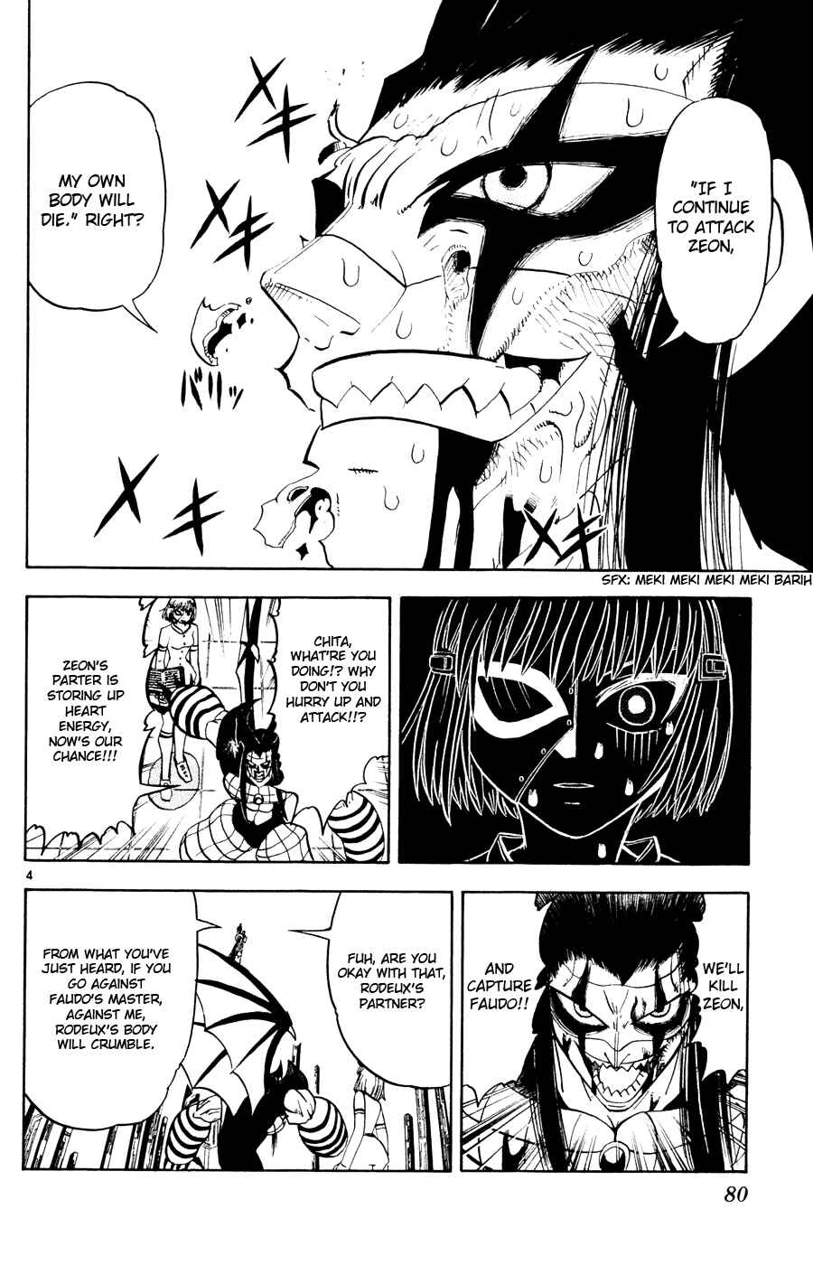 Chapter 268 - Page 4